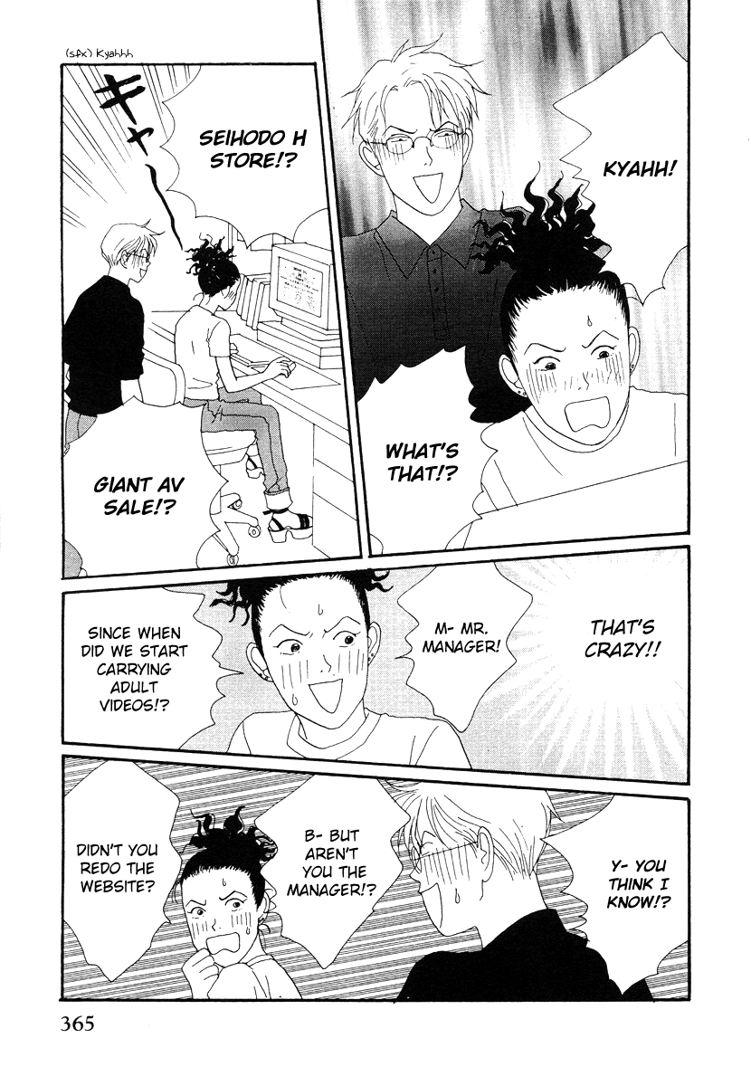 Tensai Family Company chapter 46 - page 35