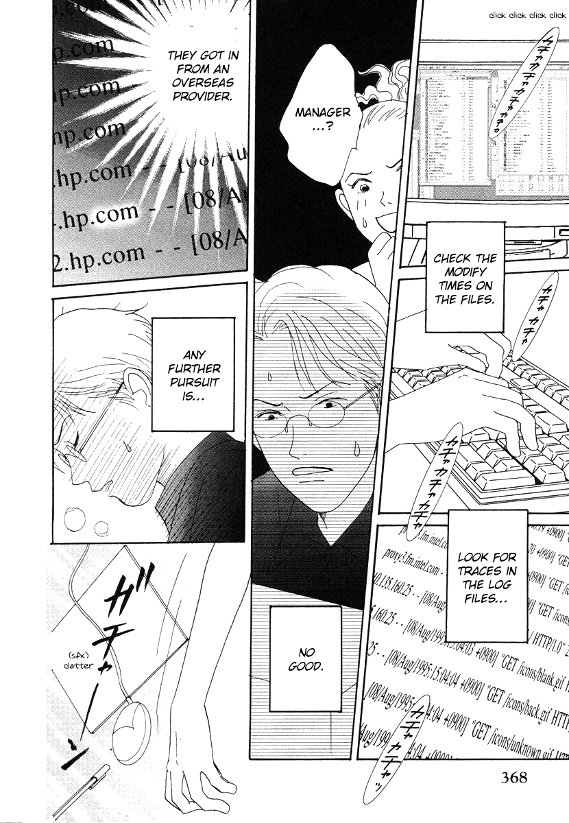 Tensai Family Company chapter 46 - page 38