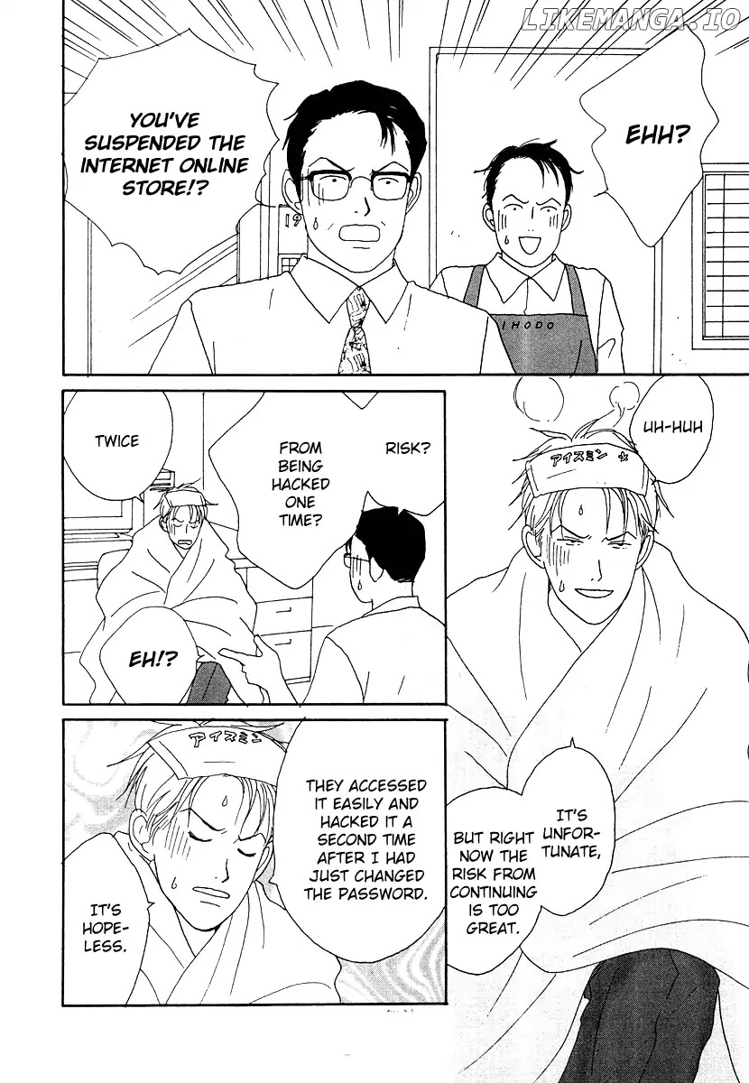 Tensai Family Company chapter 47 - page 13