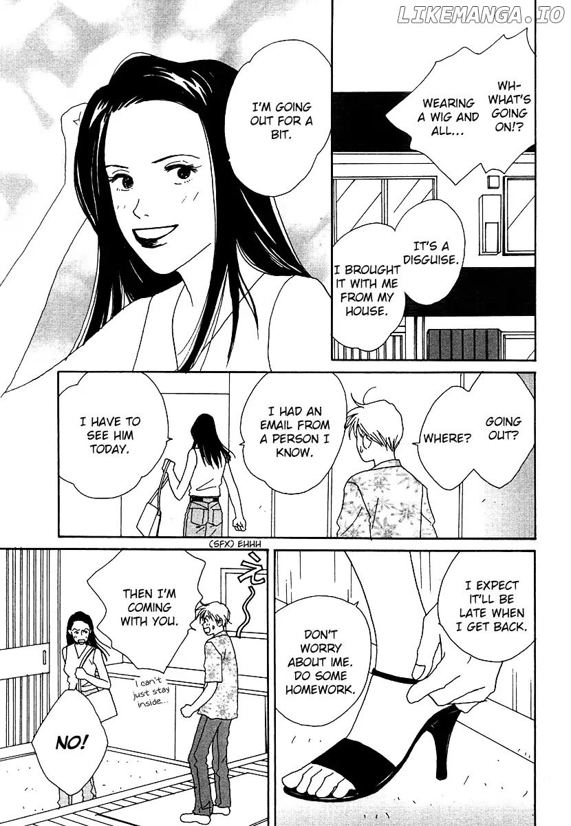 Tensai Family Company chapter 47 - page 20
