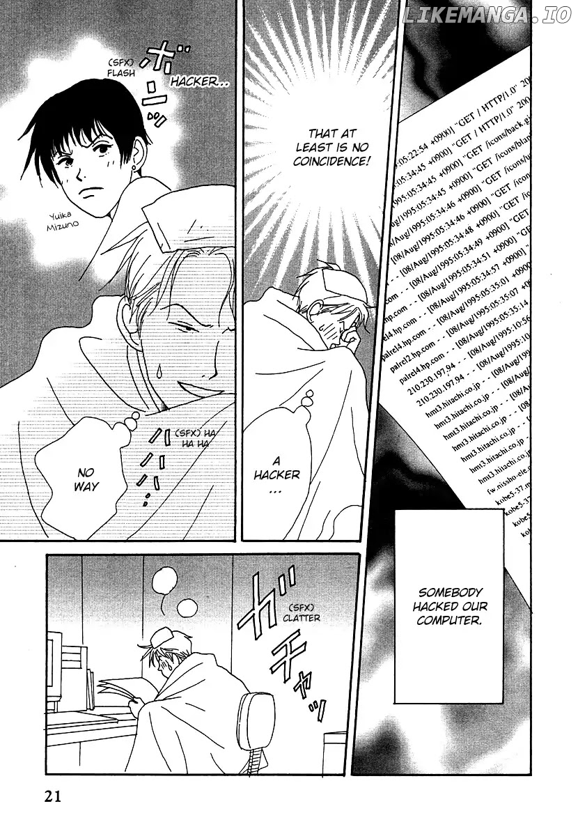 Tensai Family Company chapter 47 - page 28