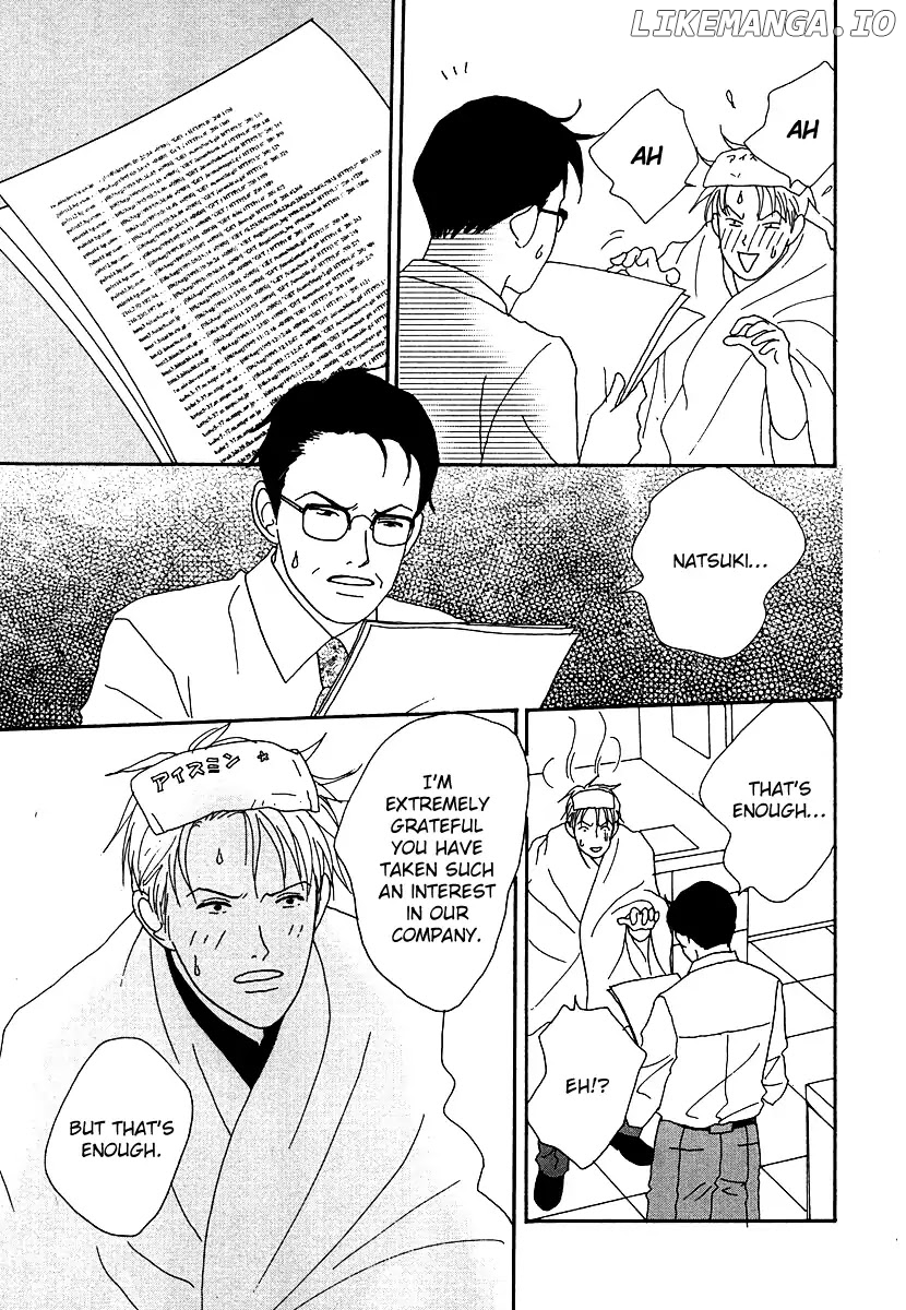 Tensai Family Company chapter 47 - page 30