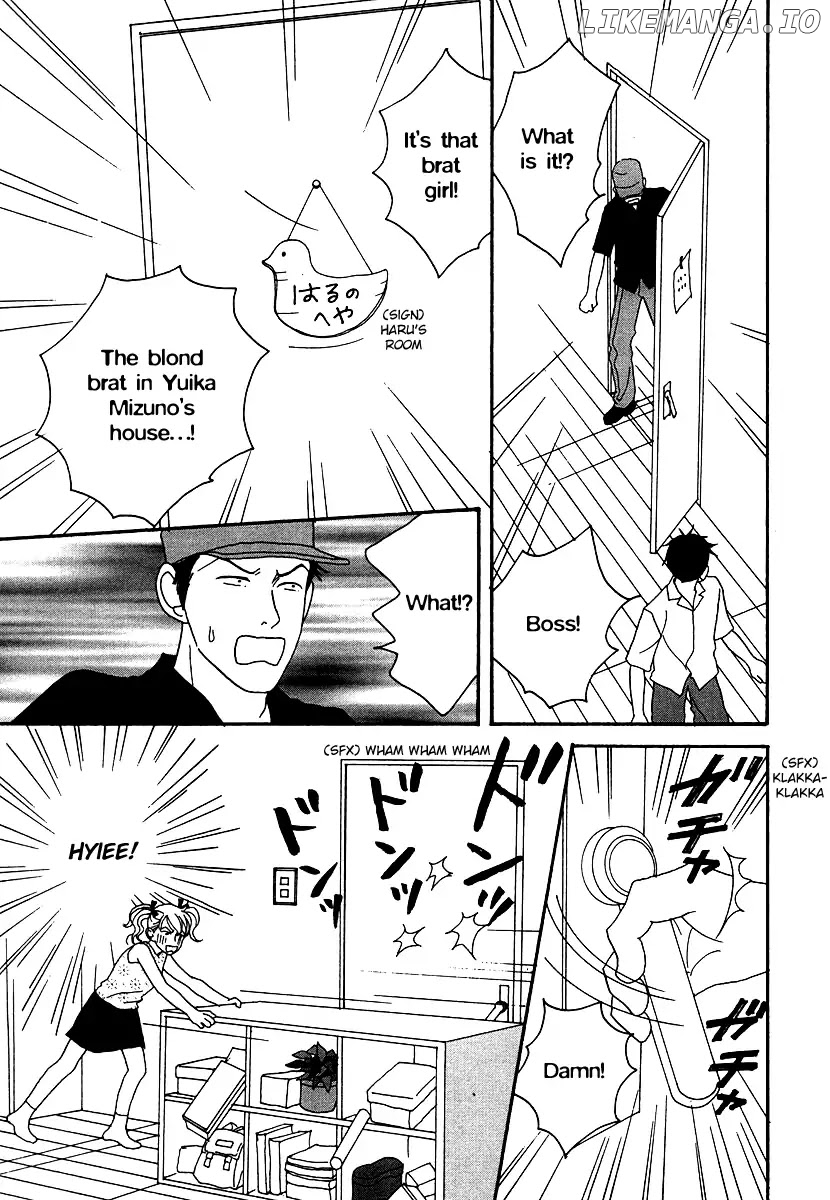 Tensai Family Company chapter 48 - page 12