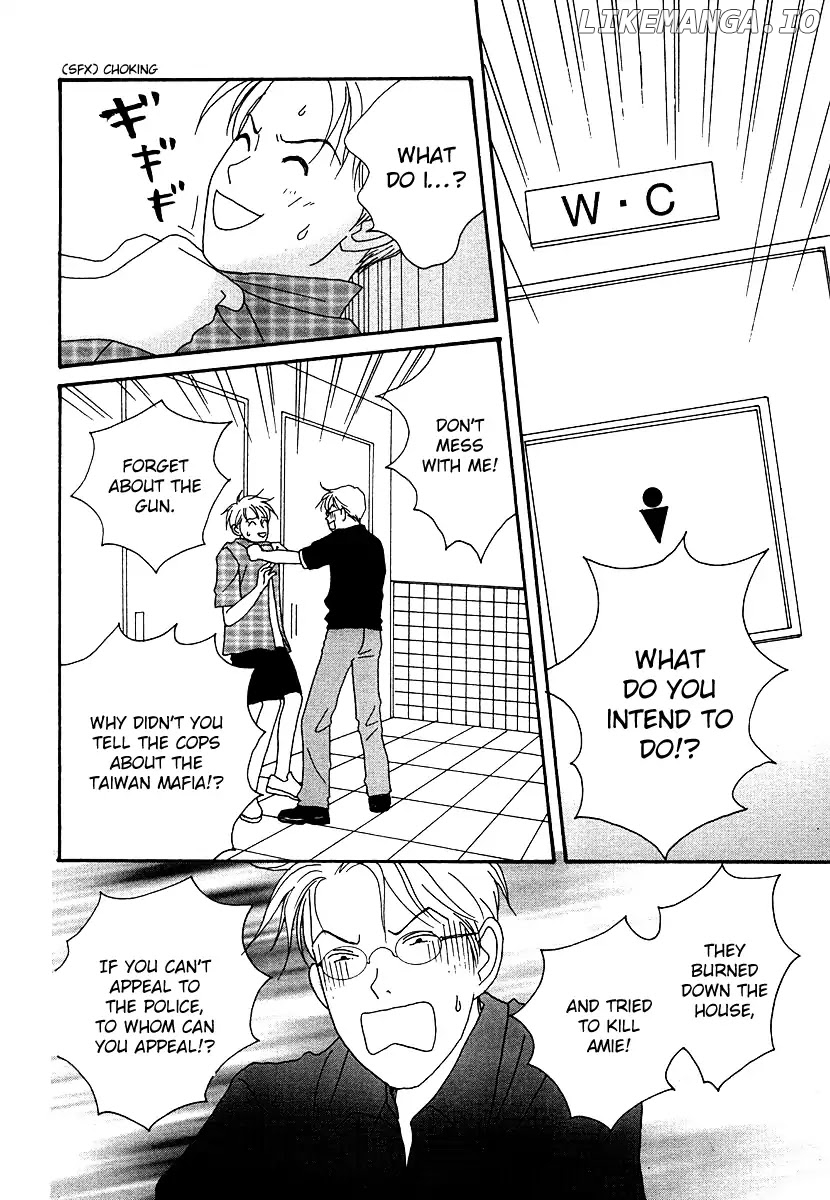 Tensai Family Company chapter 48 - page 47
