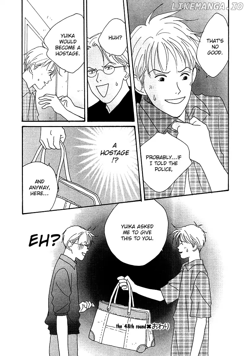 Tensai Family Company chapter 48 - page 48