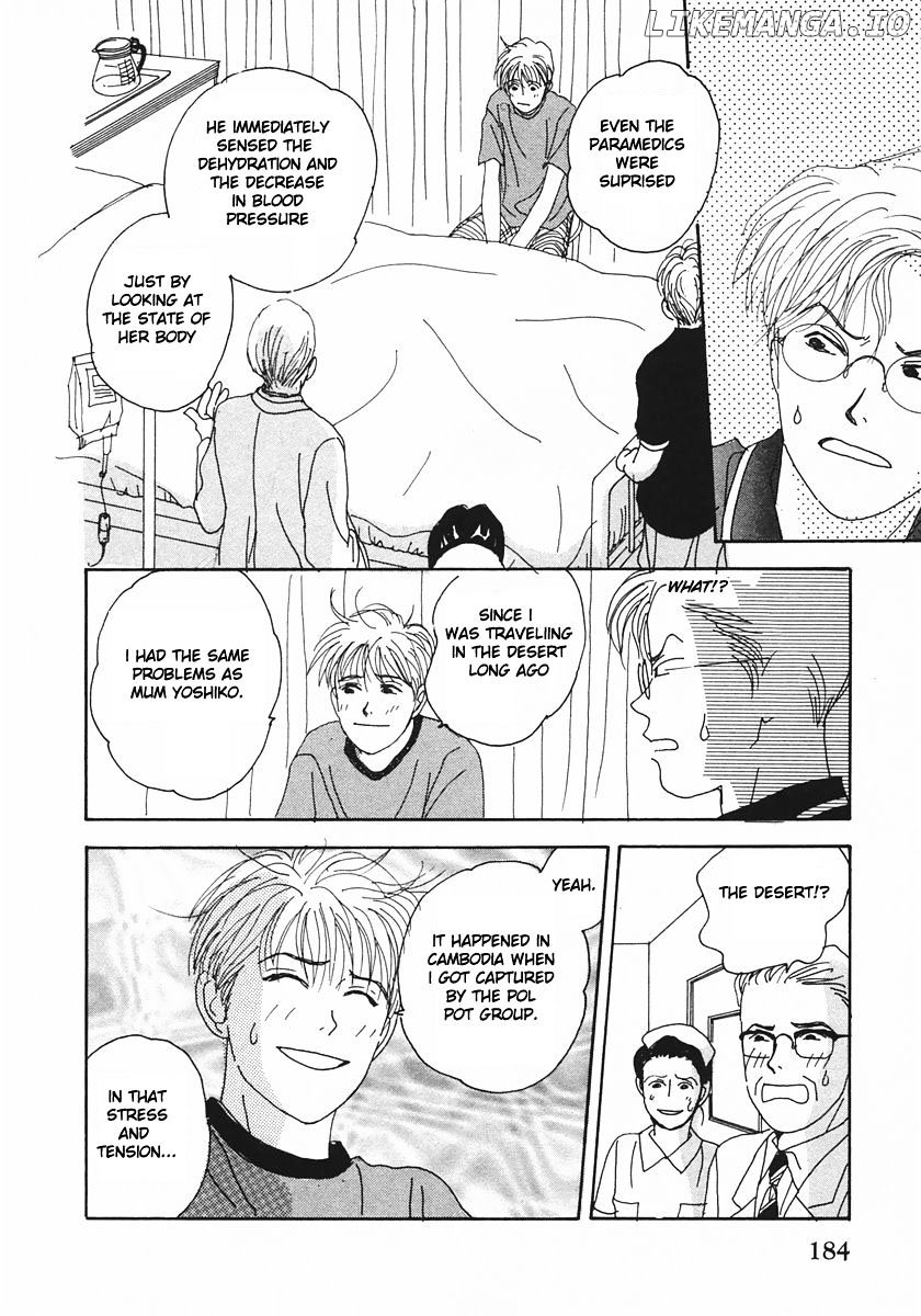 Tensai Family Company chapter 17 - page 14