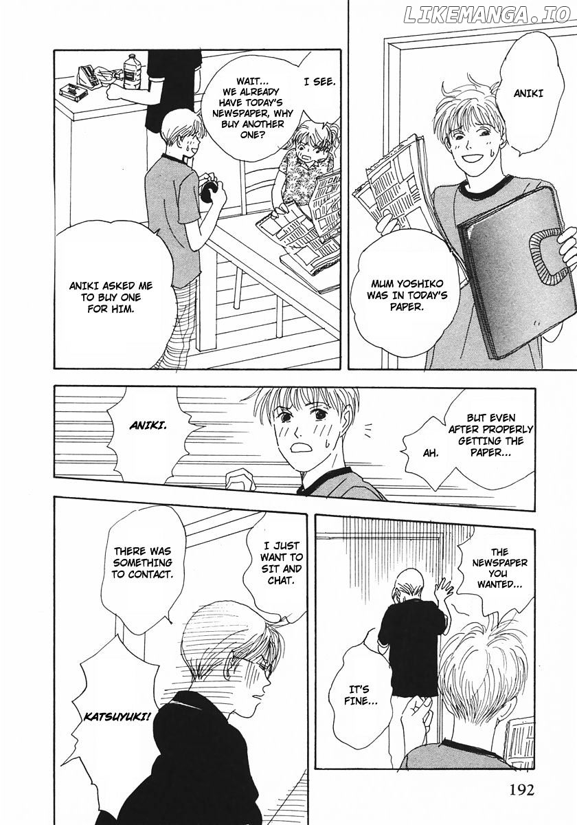 Tensai Family Company chapter 17 - page 22