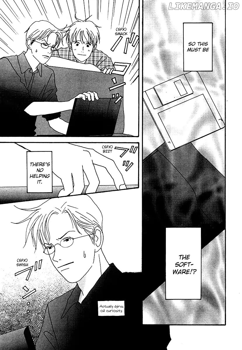 Tensai Family Company chapter 49 - page 14