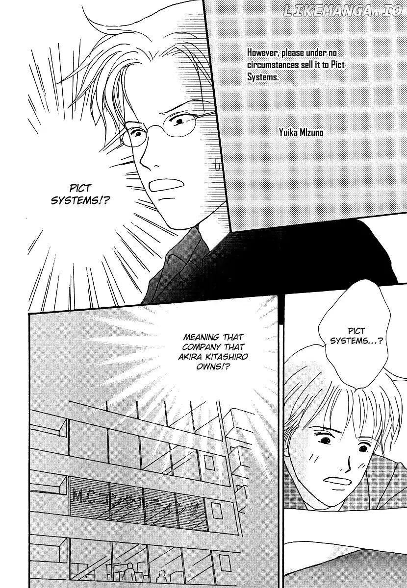 Tensai Family Company chapter 49 - page 17