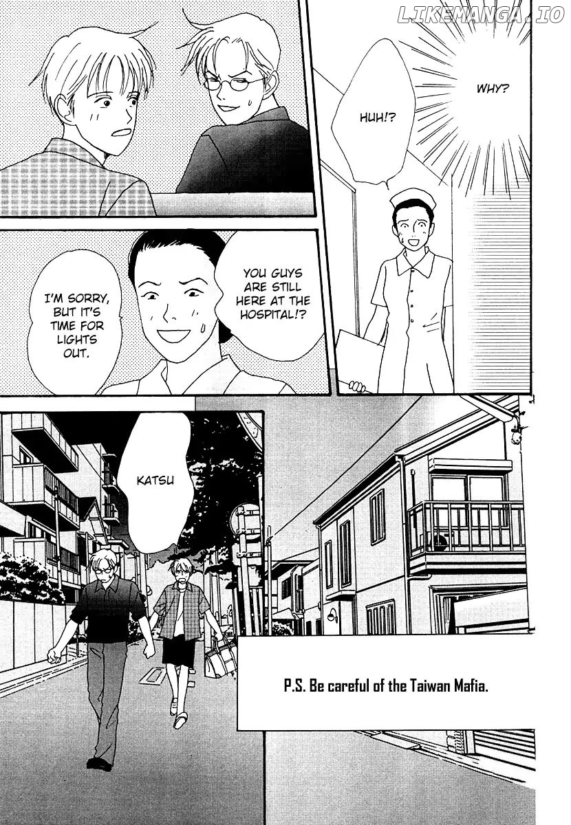 Tensai Family Company chapter 49 - page 18