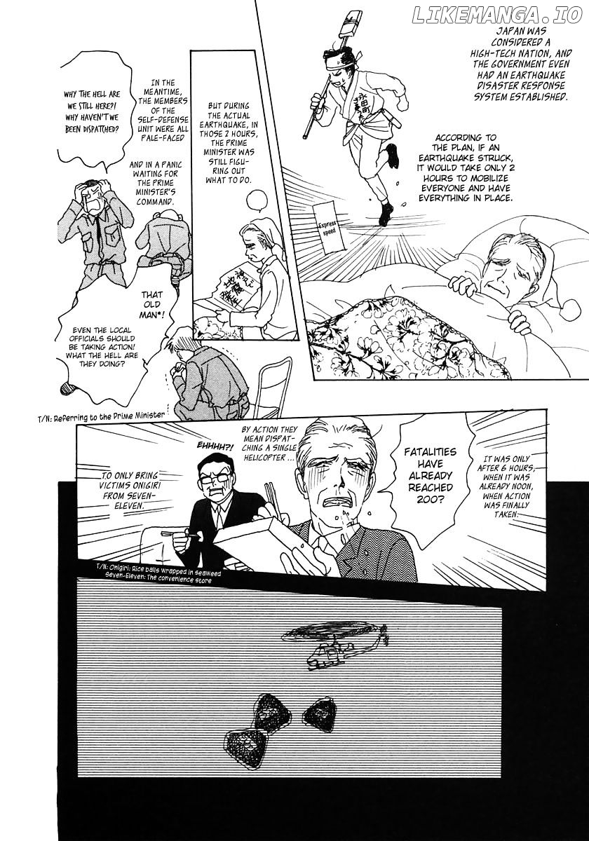 Tensai Family Company chapter 18 - page 4