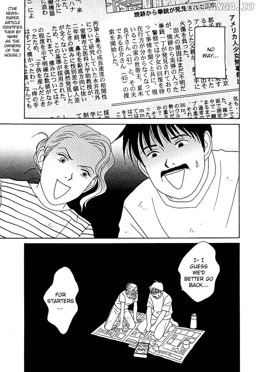 Tensai Family Company chapter 50 - page 10