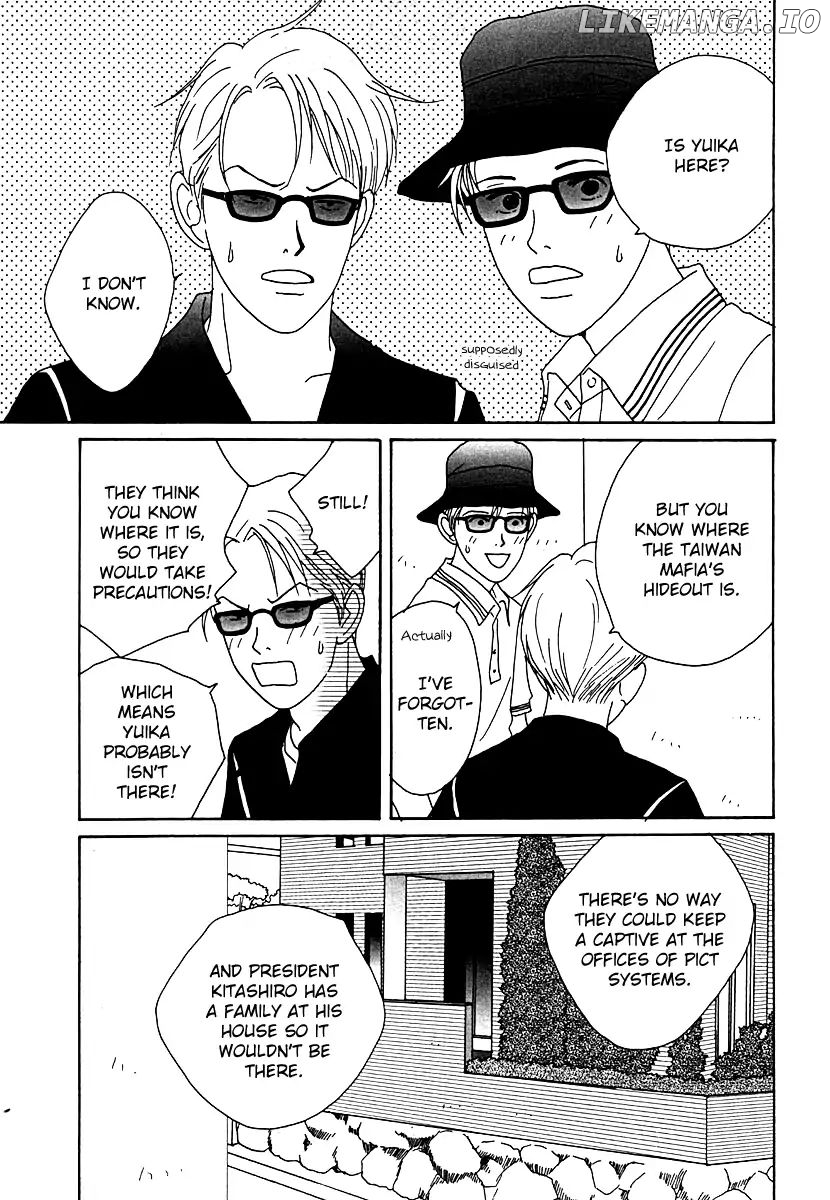 Tensai Family Company chapter 50 - page 12