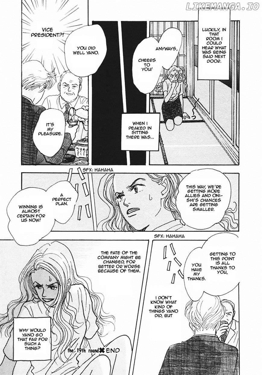 Tensai Family Company chapter 19 - page 31