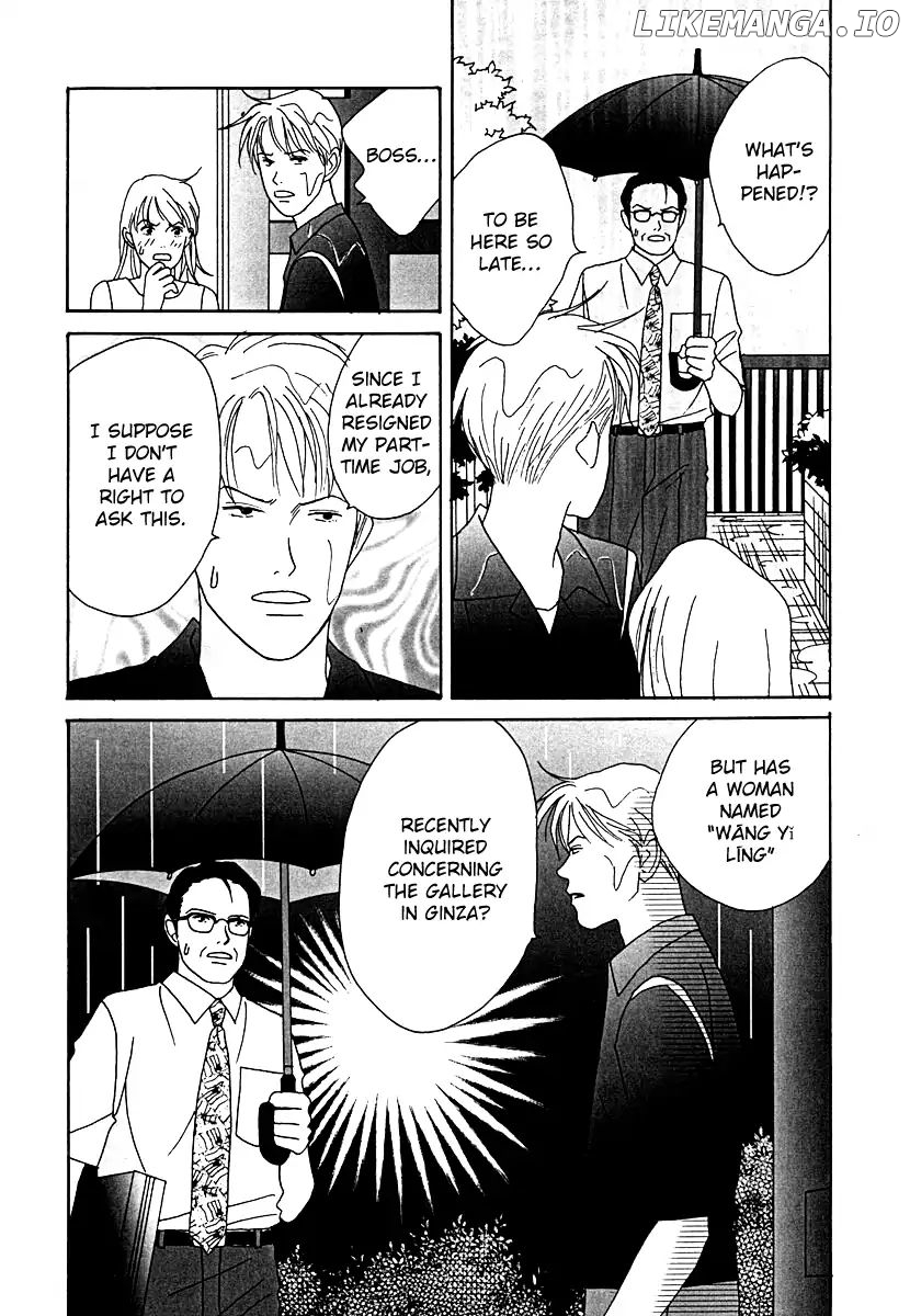 Tensai Family Company chapter 51 - page 26