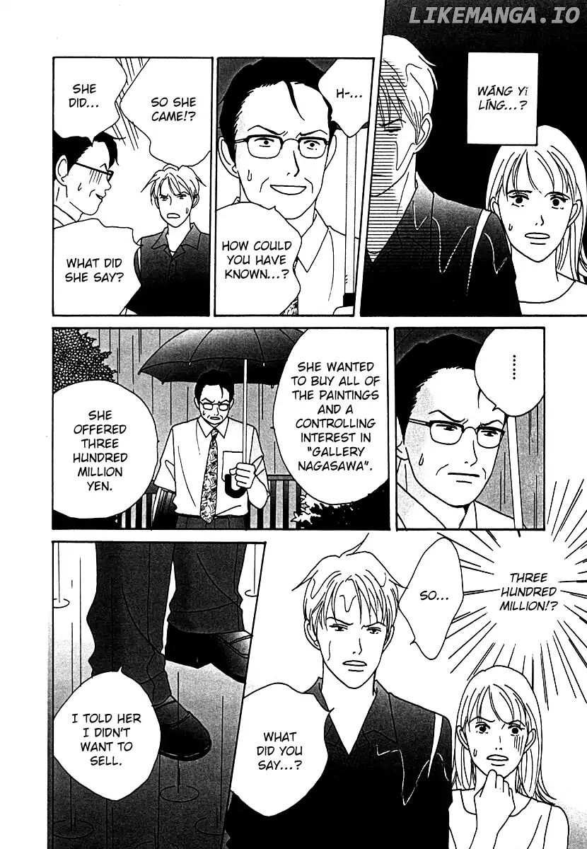 Tensai Family Company chapter 51 - page 27