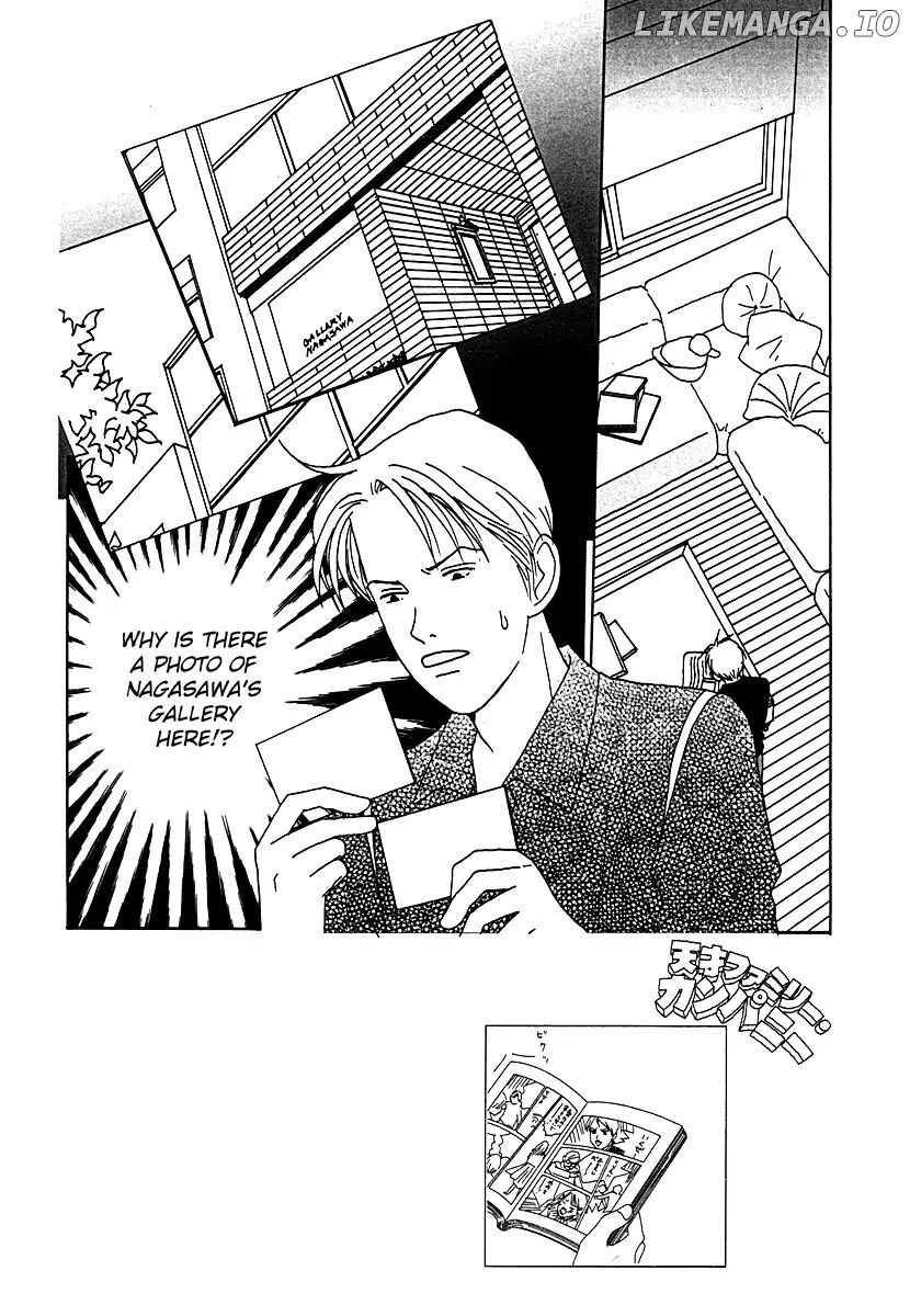 Tensai Family Company chapter 51 - page 3