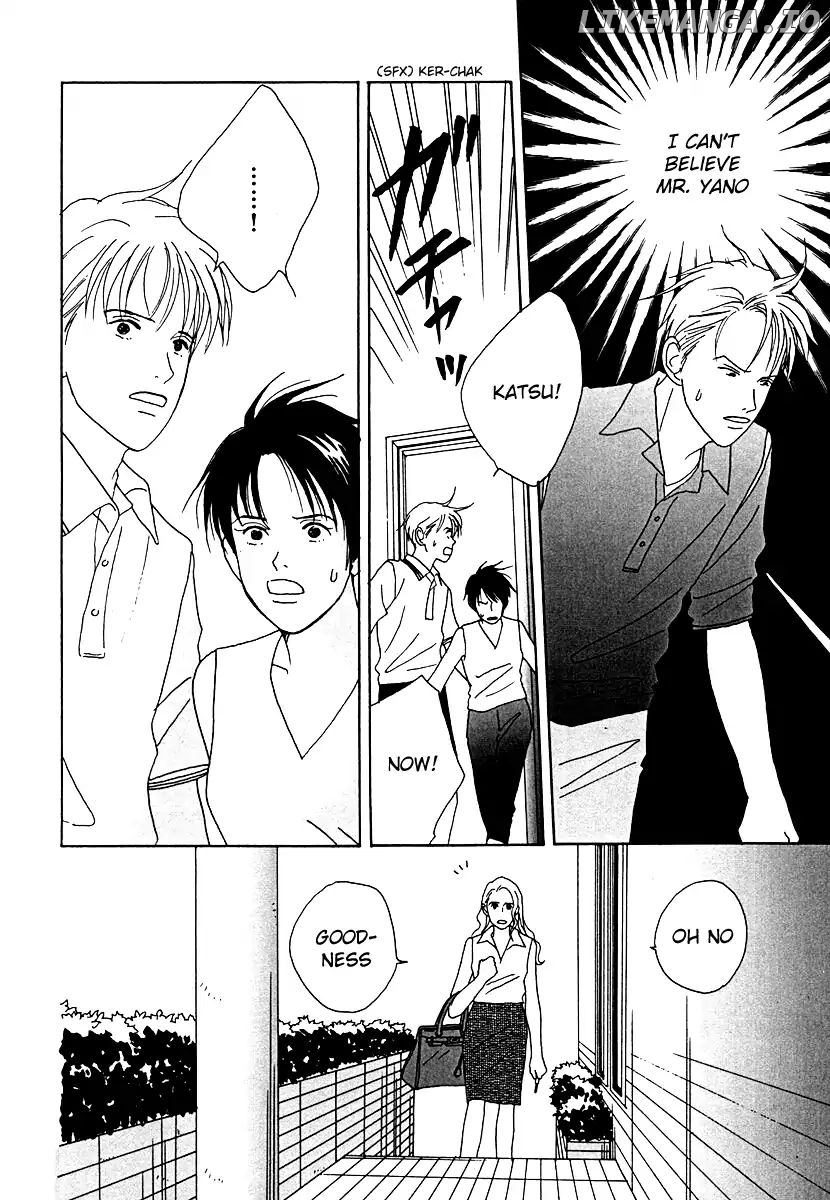 Tensai Family Company chapter 51 - page 5