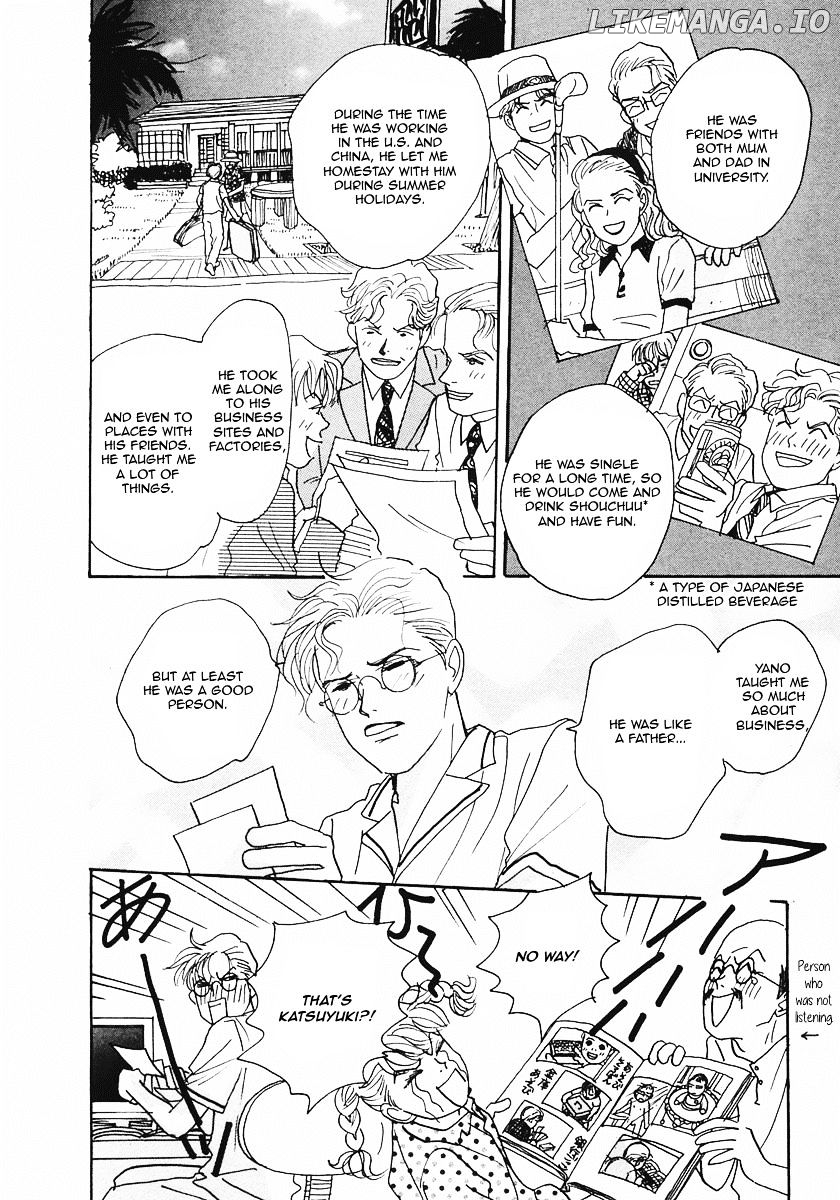 Tensai Family Company chapter 20 - page 17