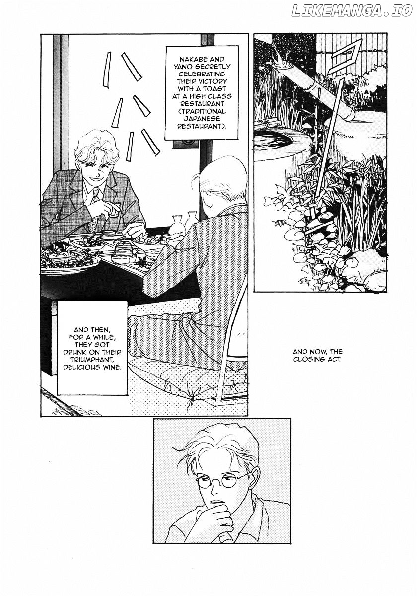 Tensai Family Company chapter 20 - page 3