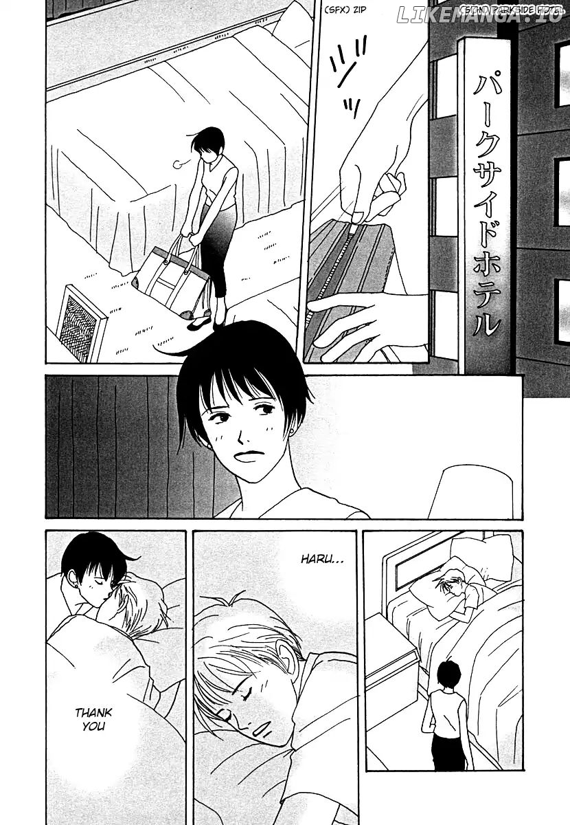 Tensai Family Company chapter 52 - page 12