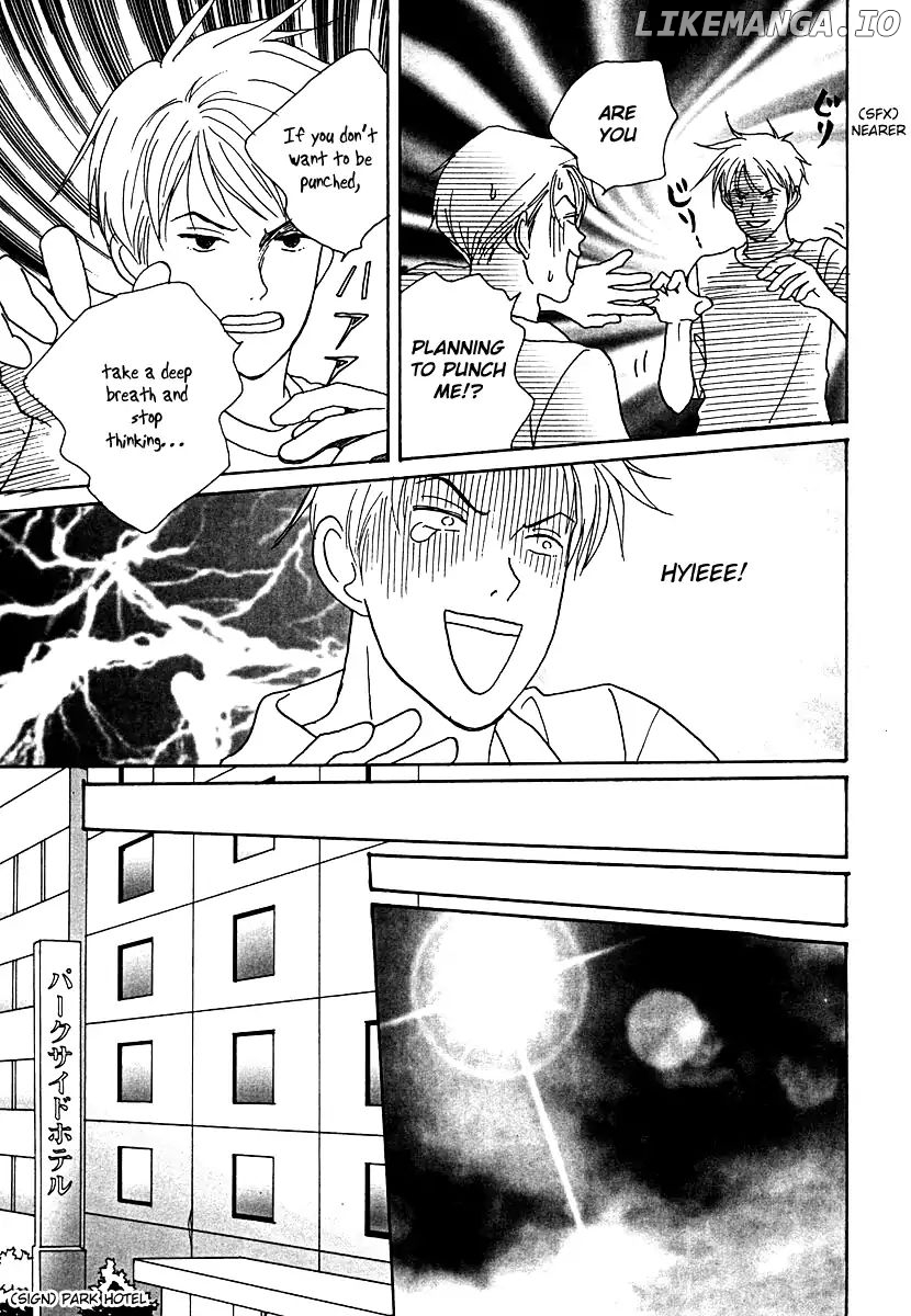 Tensai Family Company chapter 52 - page 25