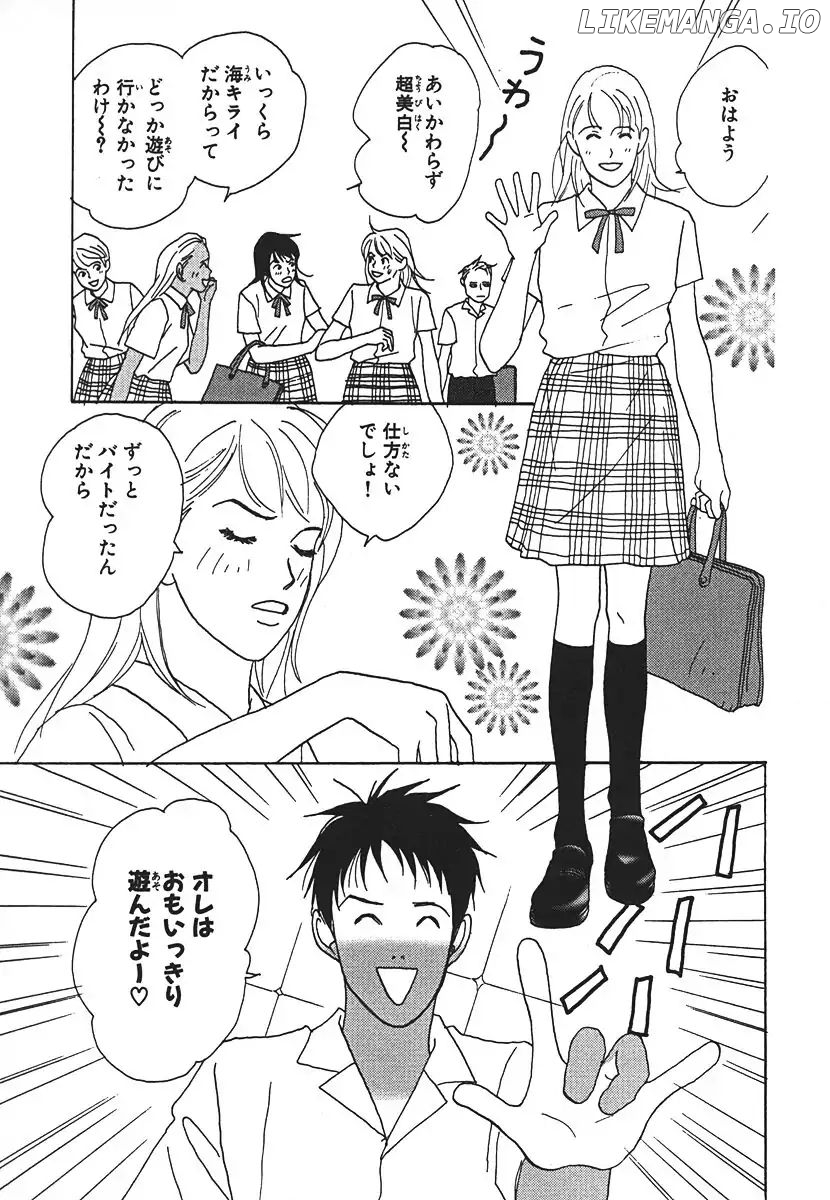 Tensai Family Company chapter 53 - page 16