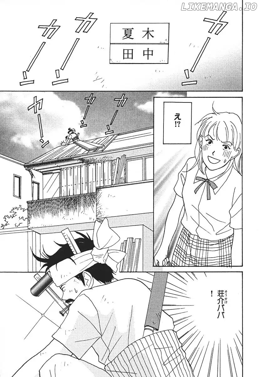 Tensai Family Company chapter 53 - page 20