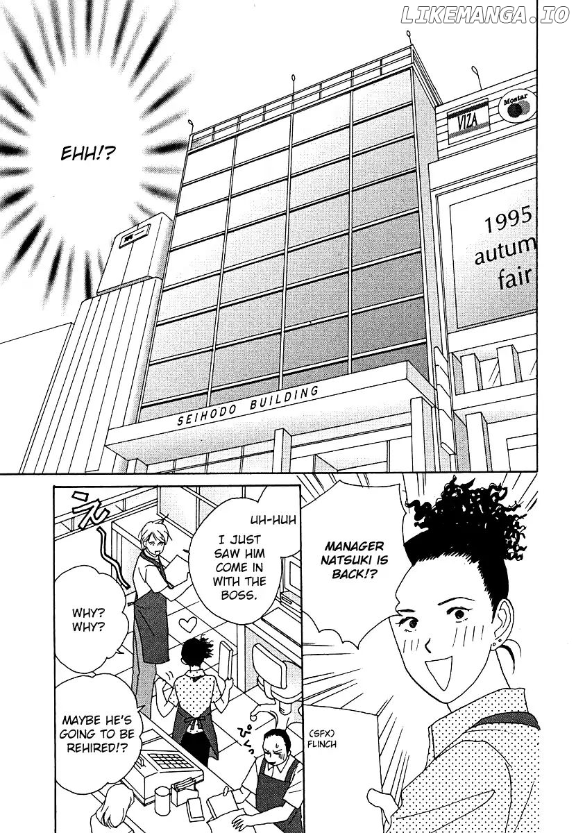 Tensai Family Company chapter 54 - page 12