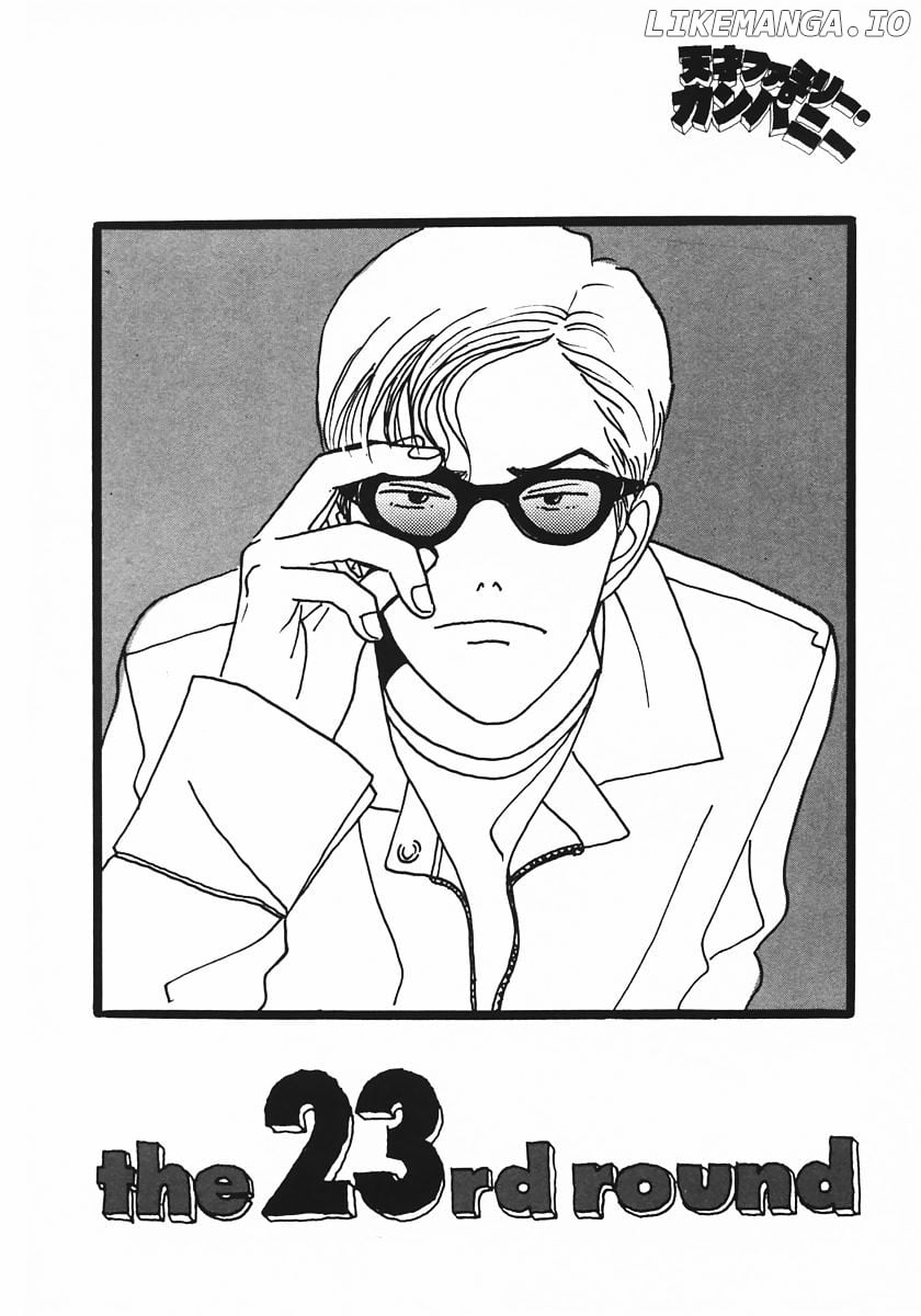 Tensai Family Company chapter 23 - page 4