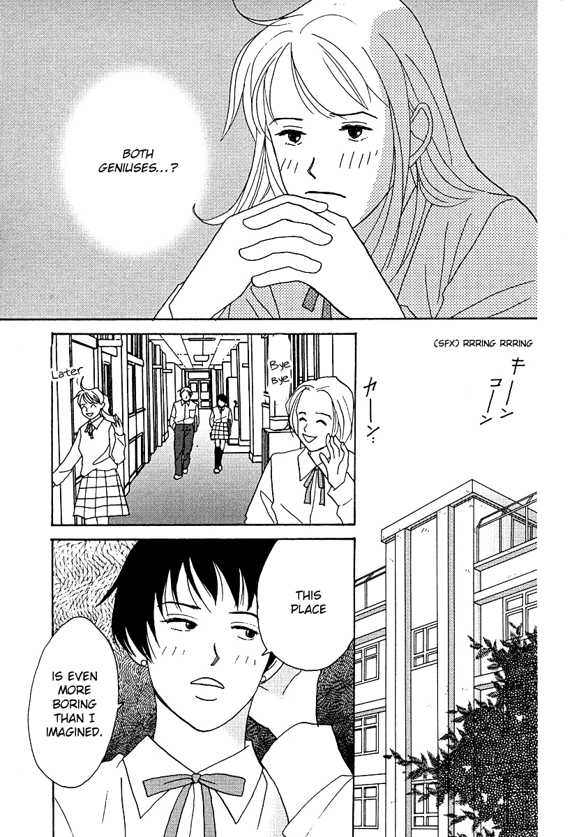 Tensai Family Company chapter 55 - page 30