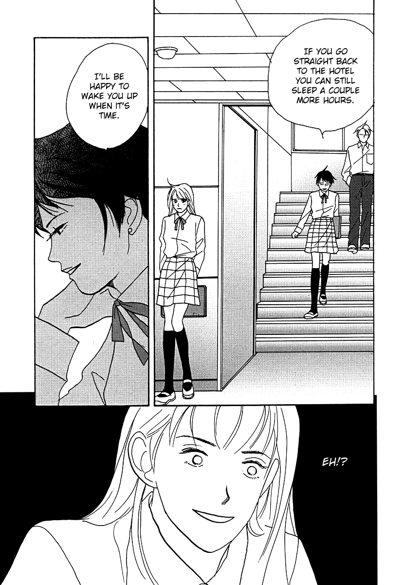 Tensai Family Company chapter 55 - page 32