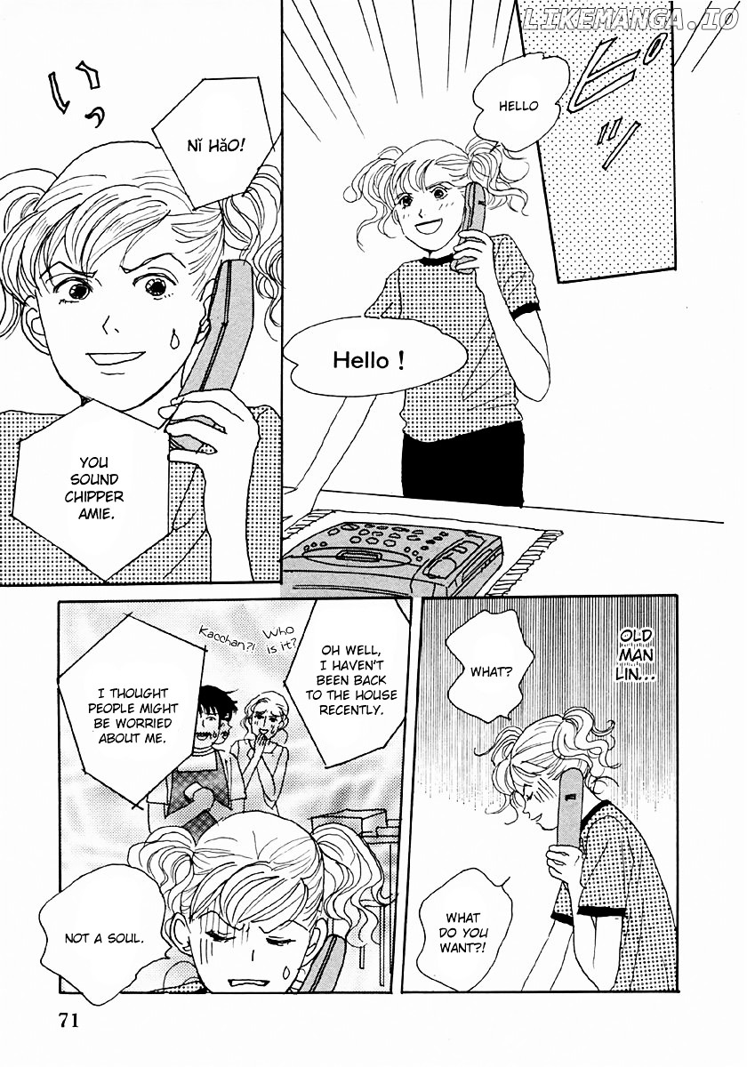 Tensai Family Company chapter 26 - page 11