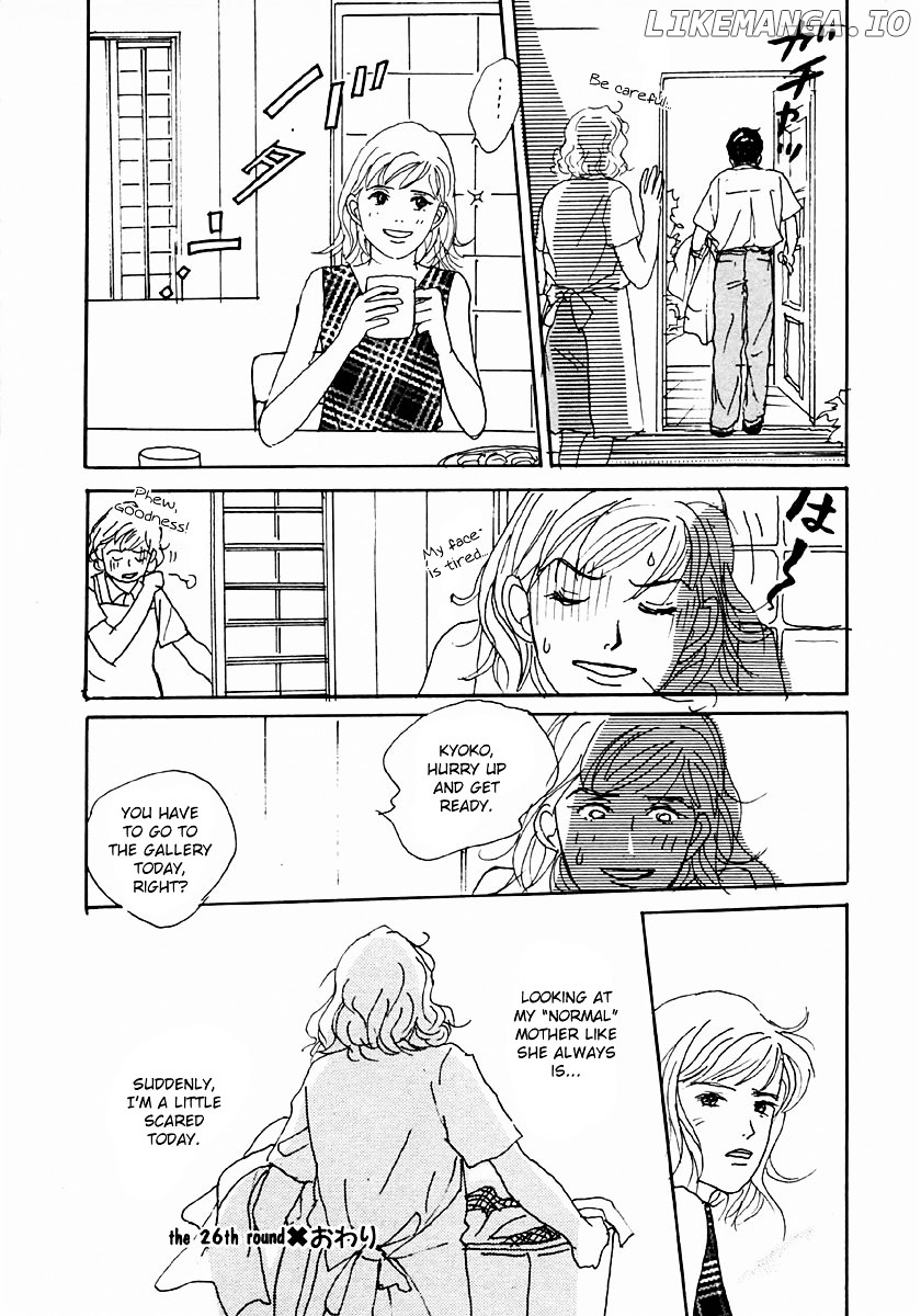 Tensai Family Company chapter 26 - page 25