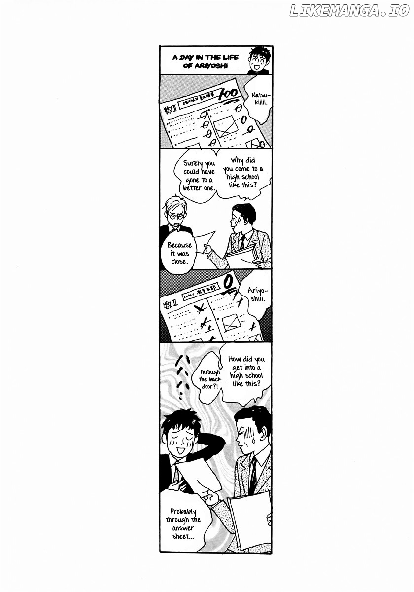 Tensai Family Company chapter 26 - page 26