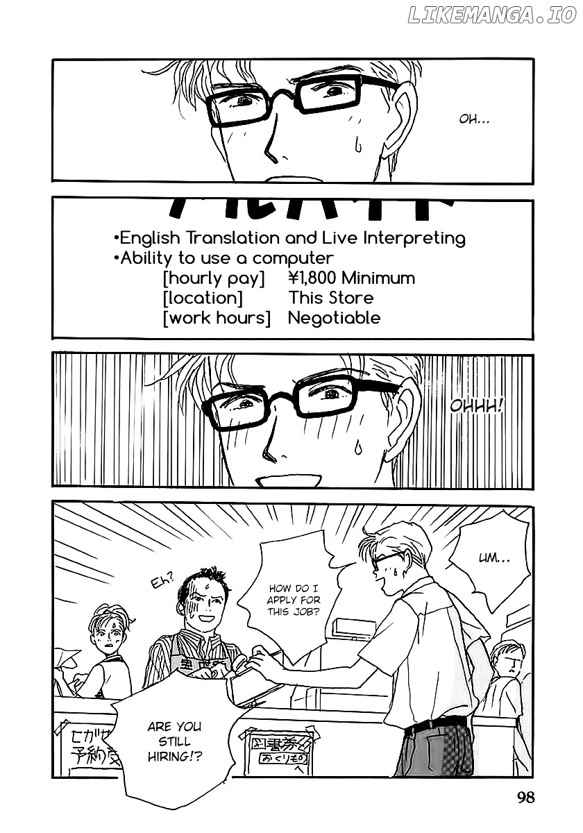 Tensai Family Company chapter 27 - page 12