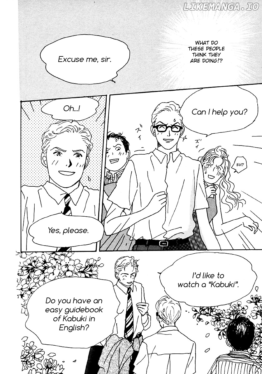 Tensai Family Company chapter 28 - page 7