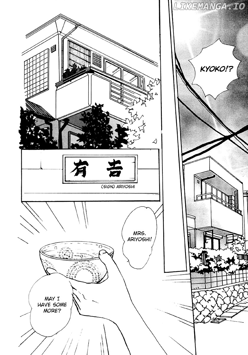 Tensai Family Company chapter 29 - page 10