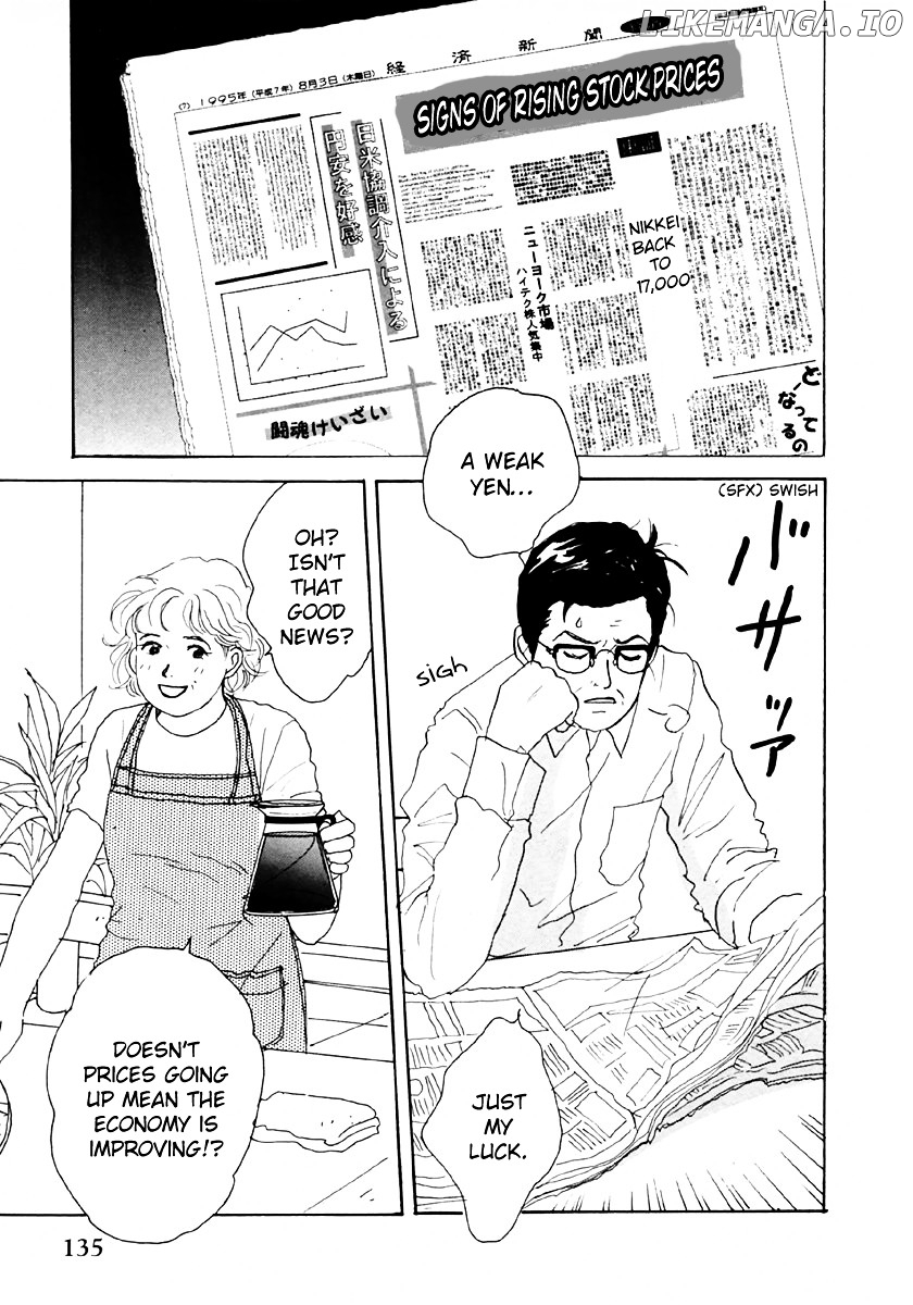 Tensai Family Company chapter 29 - page 3
