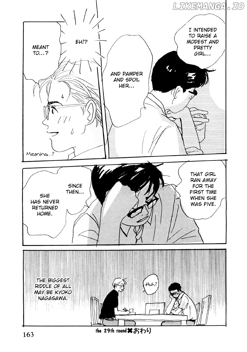 Tensai Family Company chapter 29 - page 31