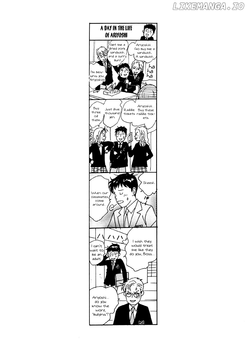 Tensai Family Company chapter 29 - page 32