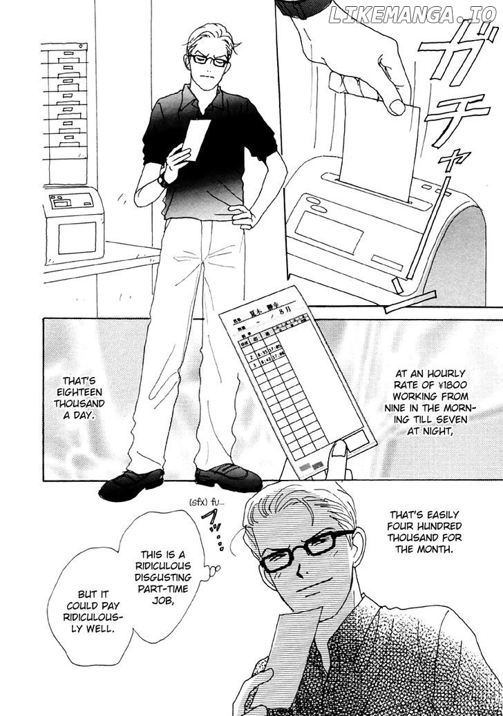 Tensai Family Company chapter 30 - page 16