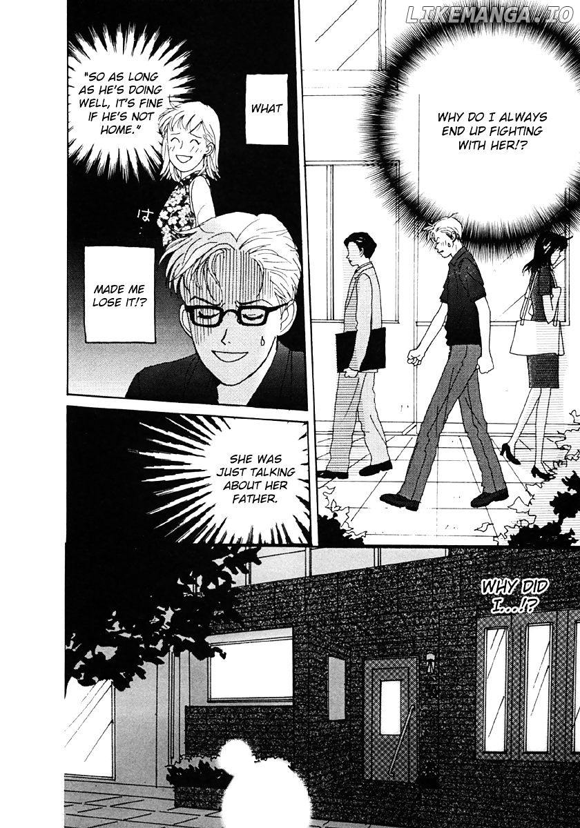 Tensai Family Company chapter 31 - page 22