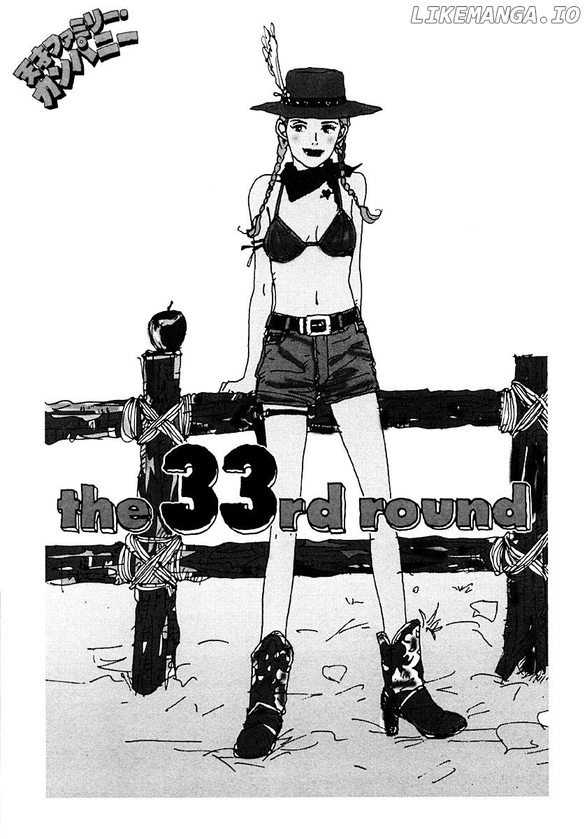 Tensai Family Company chapter 33 - page 1