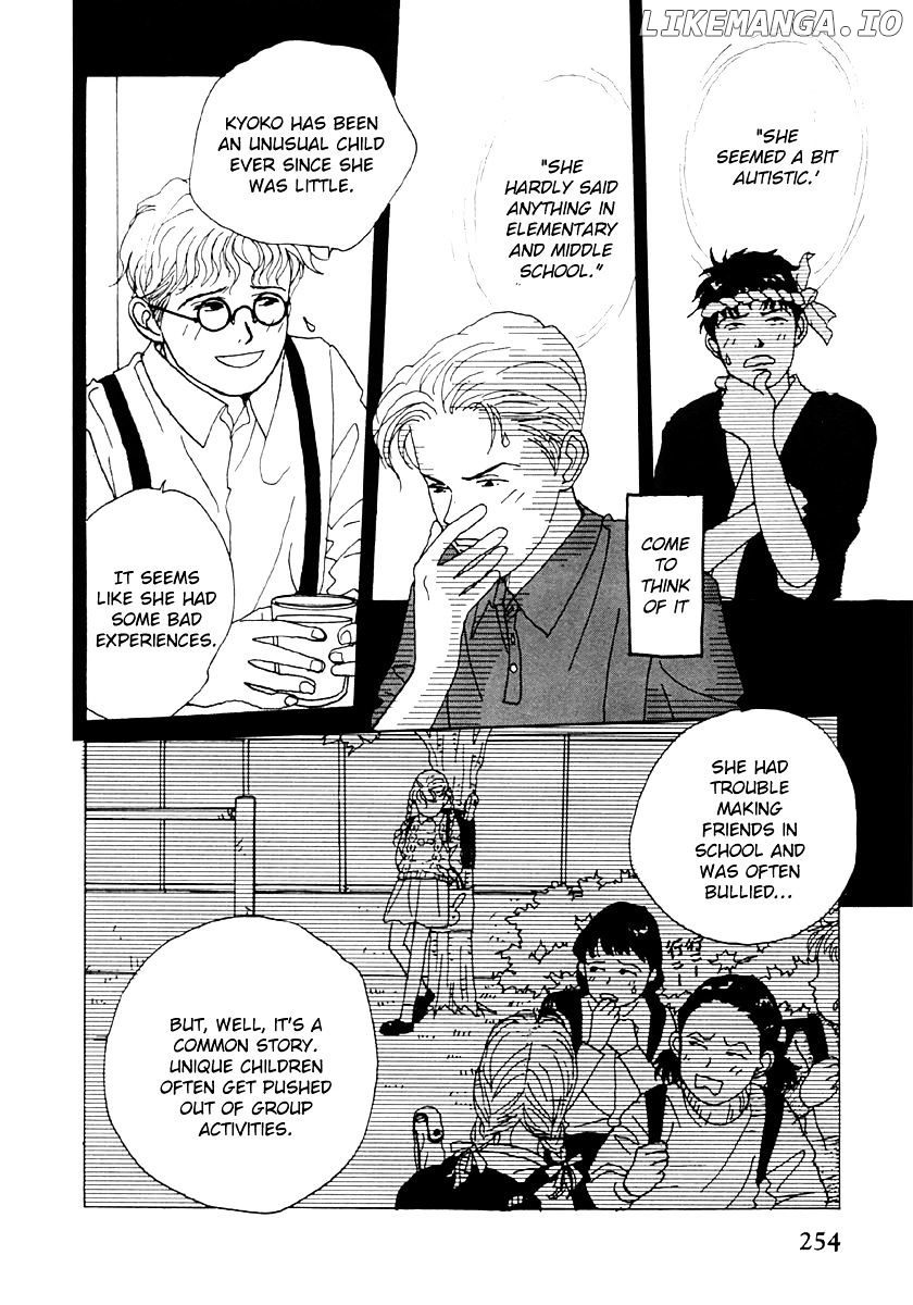 Tensai Family Company chapter 33 - page 6