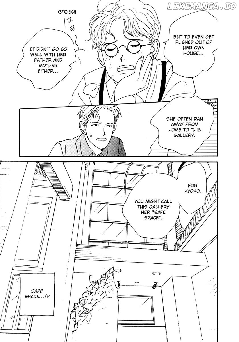 Tensai Family Company chapter 33 - page 7