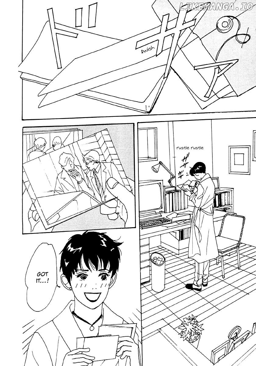 Tensai Family Company chapter 35 - page 23