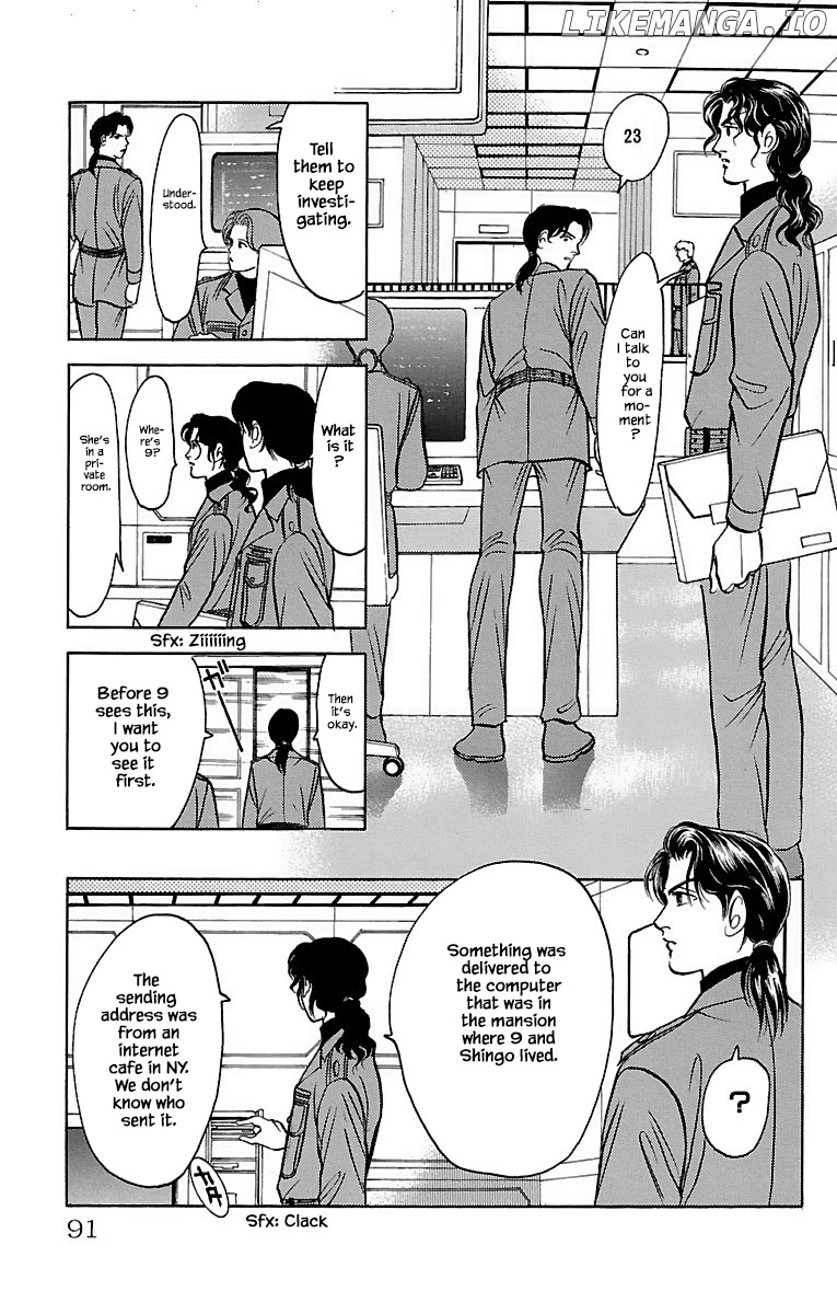9 Banme No Musashi chapter 32.12 - page 14