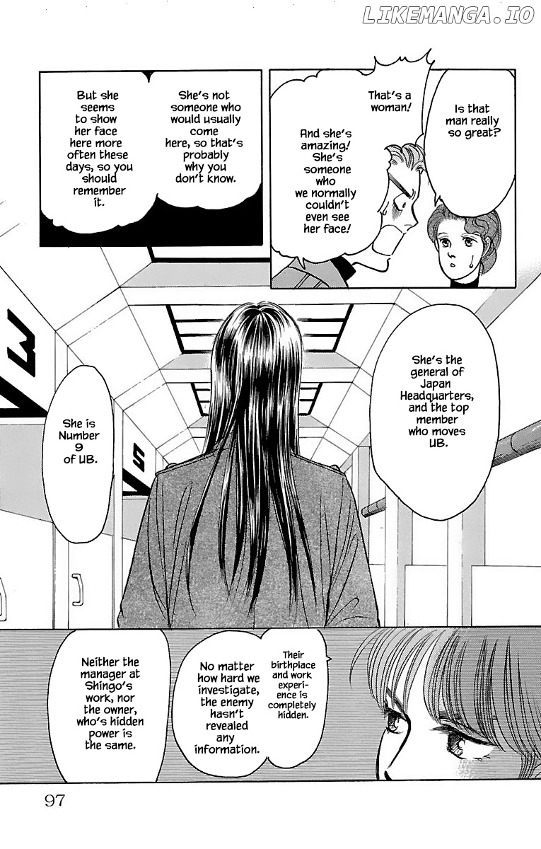 9 Banme No Musashi chapter 32.12 - page 20