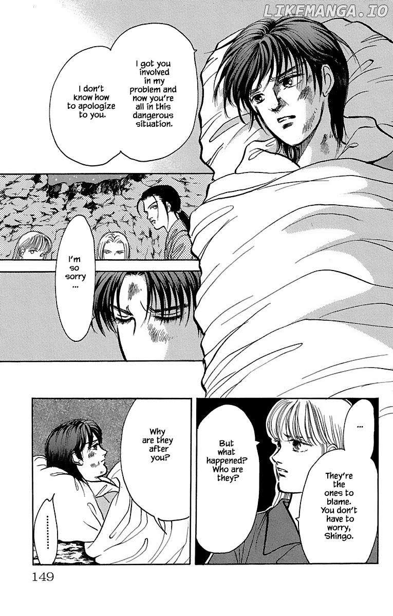 9 Banme No Musashi chapter 32.15 - page 10